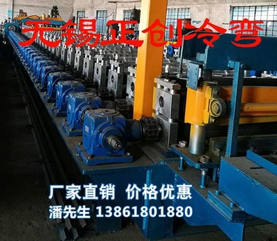 抗震支架生產(chǎn)設備及其關鍵技術解析